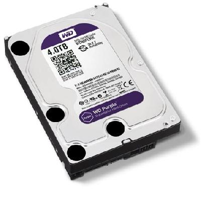 Surveillance Hard Disk Drive