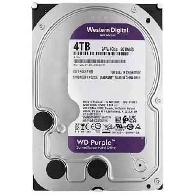 WD Purple Hard disks 1Tb 2TB 4TB 6TB 8TB