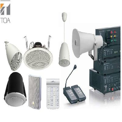 Ahuja Public Address System