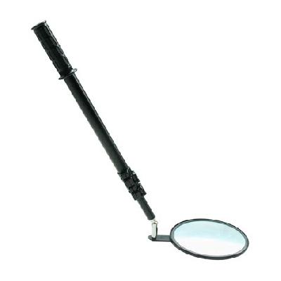 Under Car Surveillance Mirror