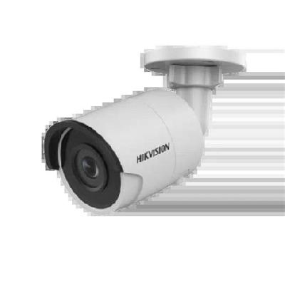 DS-2CD2021G1-I(W) Hikvision CCTV Bullet Camera