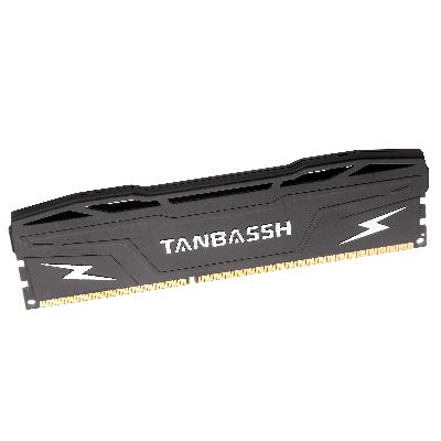 Intel Ram