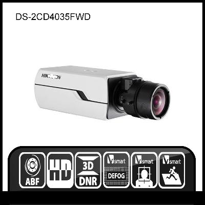 Smart IP Box Camera