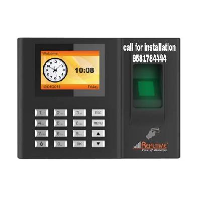 Realtime Access Control System