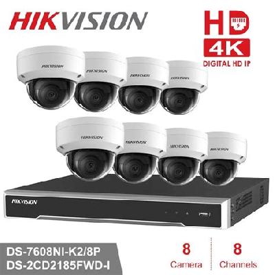 Hikvision CCTV Security System