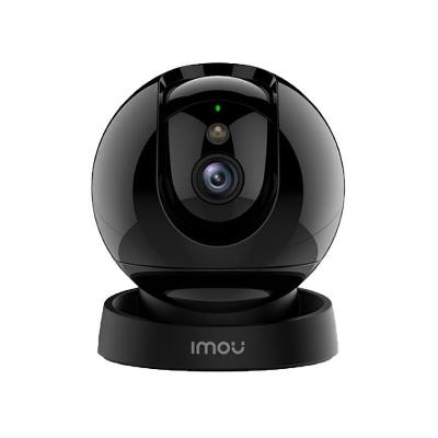 2D CCTV Camera