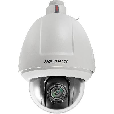 Hikvision PTZ IP Camera