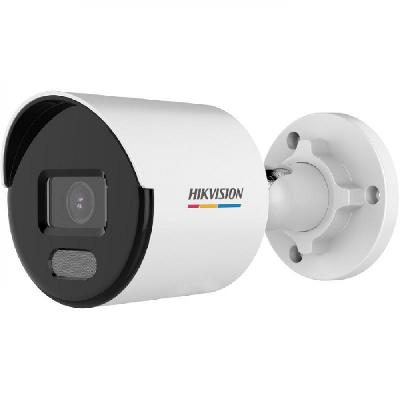 Hikvision IP Camera