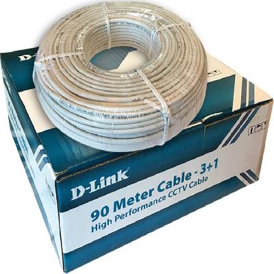 D-Link CCTV Camera Copper Wire
