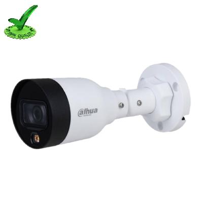 Dahua DH-IPC-HFW1230S1P-S4 2MP Bullet Network Camera
