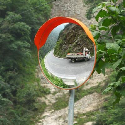 Road Convex Mirror