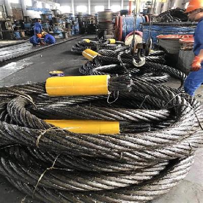 Wire Rope Slings