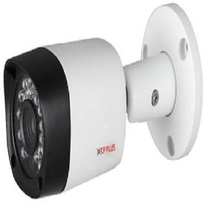 CP Plus IR Cosmic Bullet Camera