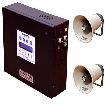 Onista School Bell System
