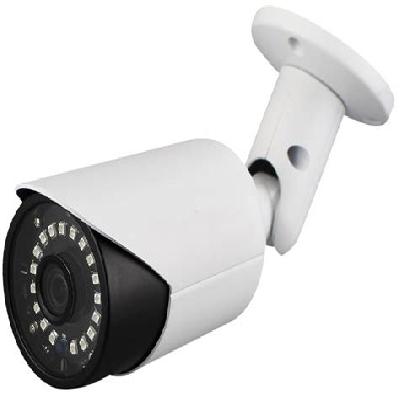 CP Plus 5 MP IP Bullet Camera