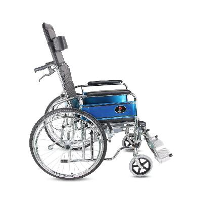 Hero Mediva Commode Chair with Adjustable Height 