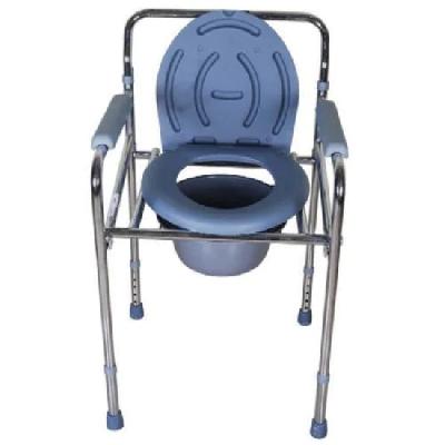 Rainbow 2 Commode Chair