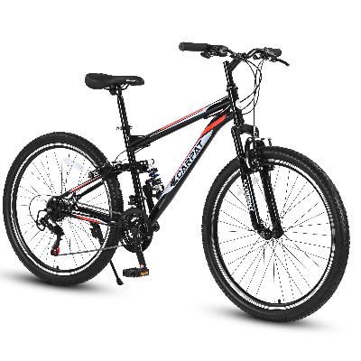 Absorb 20 Bicycles