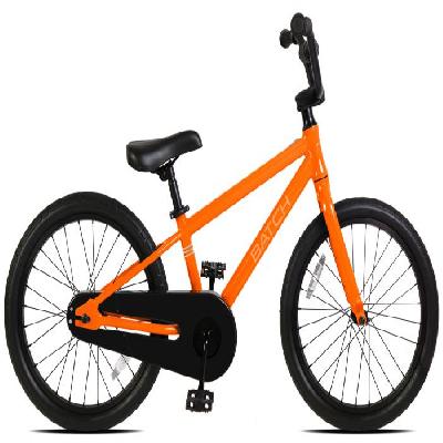Anchor-20'' Kid Bicycle ( Atlas)
