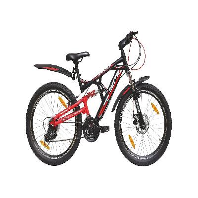 Gutts 26''  Bicycle (Avon)