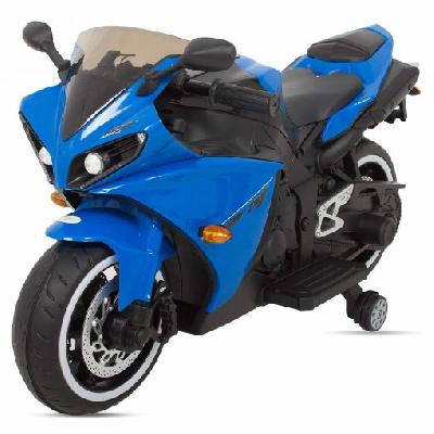Kid Battery Bike HL-218