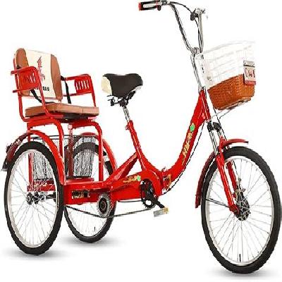 Three Wheel Bicycle Double Seat