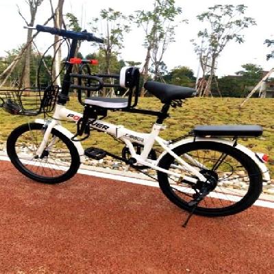 WHATSAPP 29'' Sports Bicycles