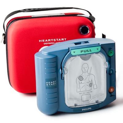 Defibrillator