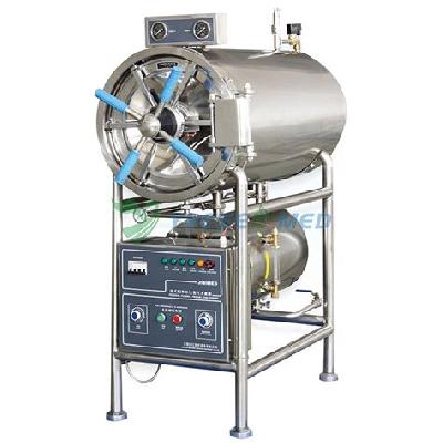 Horizontal Autoclave (Cylindrical)