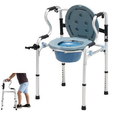 Commode Chair Fold-Able Adjustable