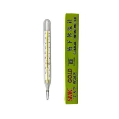 Smic Gold Clinical Thermometer