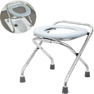 Folding Commode Chair