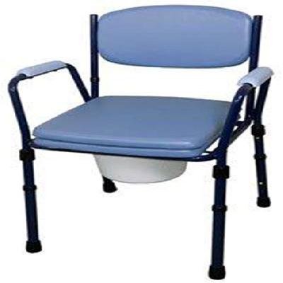 Metal Commode Chair