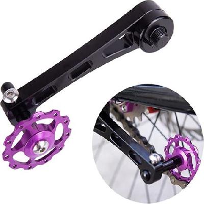 Bicycle Chain Adjuster