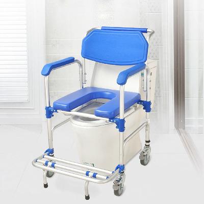 SV0044 Handicap Commode Chair