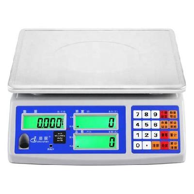 Digital Weighing Scale