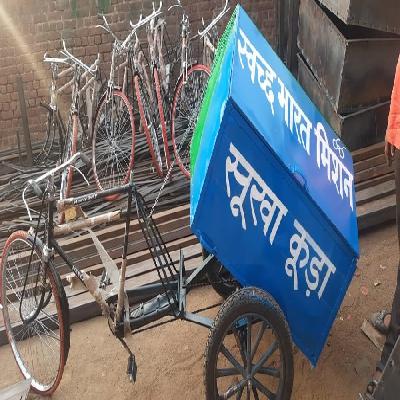 Cycle Rickshaw 