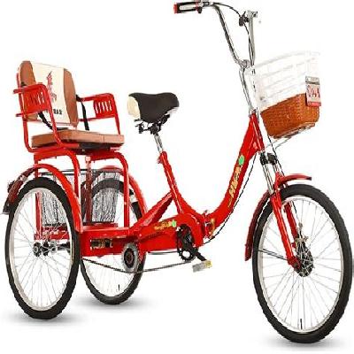 Three Wheel Pedal Bike