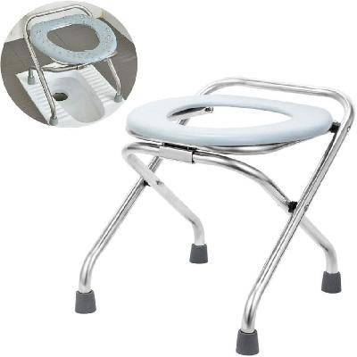 Folding Commode Chair