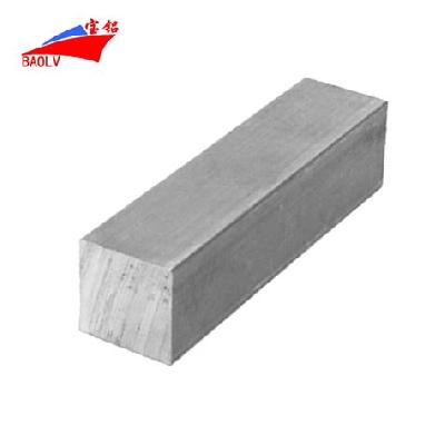Aluminum Rectangle Bar
