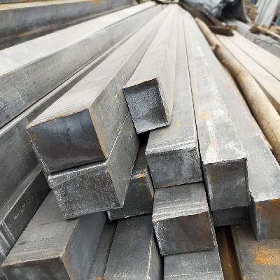 Mild Steel Square Bar