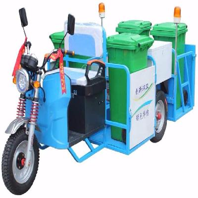 BATTERY OPERATED GARBAGE TRICYCLE