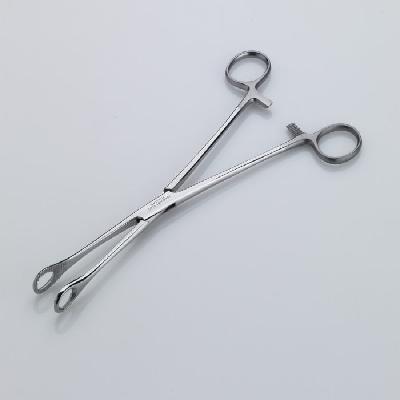 Sponge Holding Forceps