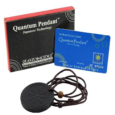 Quantum Pendant Black Box