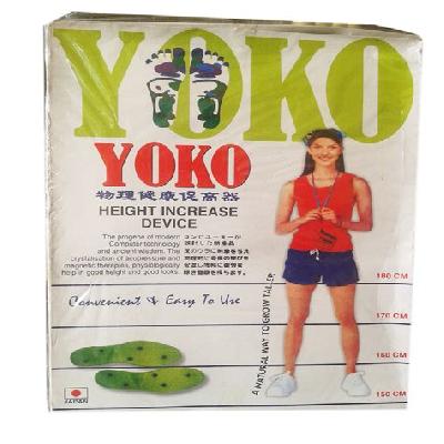 Yoko Height Increasing Shoes Insoles