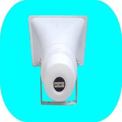 Pearl PUHC40 Unit Horn Combination