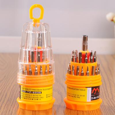 Portable Vacuum Cleaner Mini For Car  