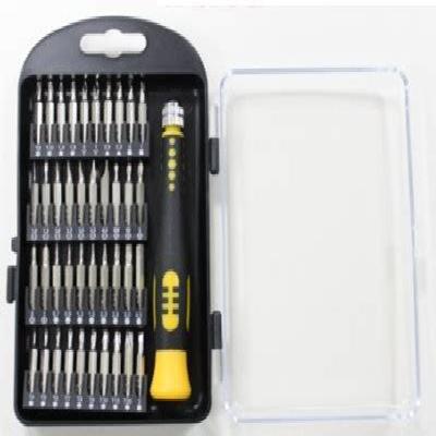41 In 1 Screwdriver Set