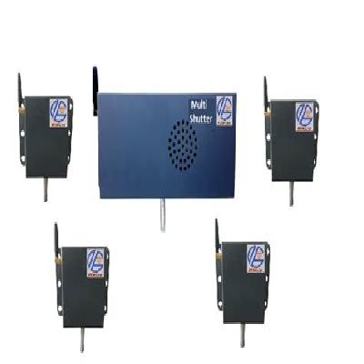 MVS Shutter Security Siren GSM 5 Phone Lines