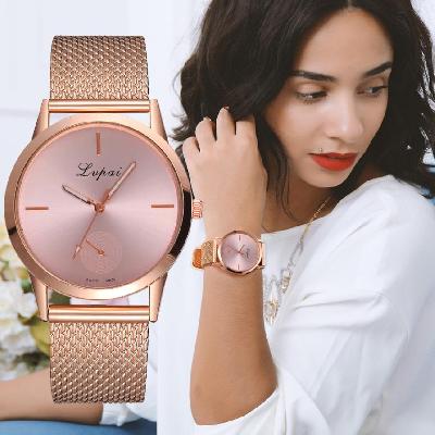 Platinum Casual Rose Gold Metal Watch - For Women